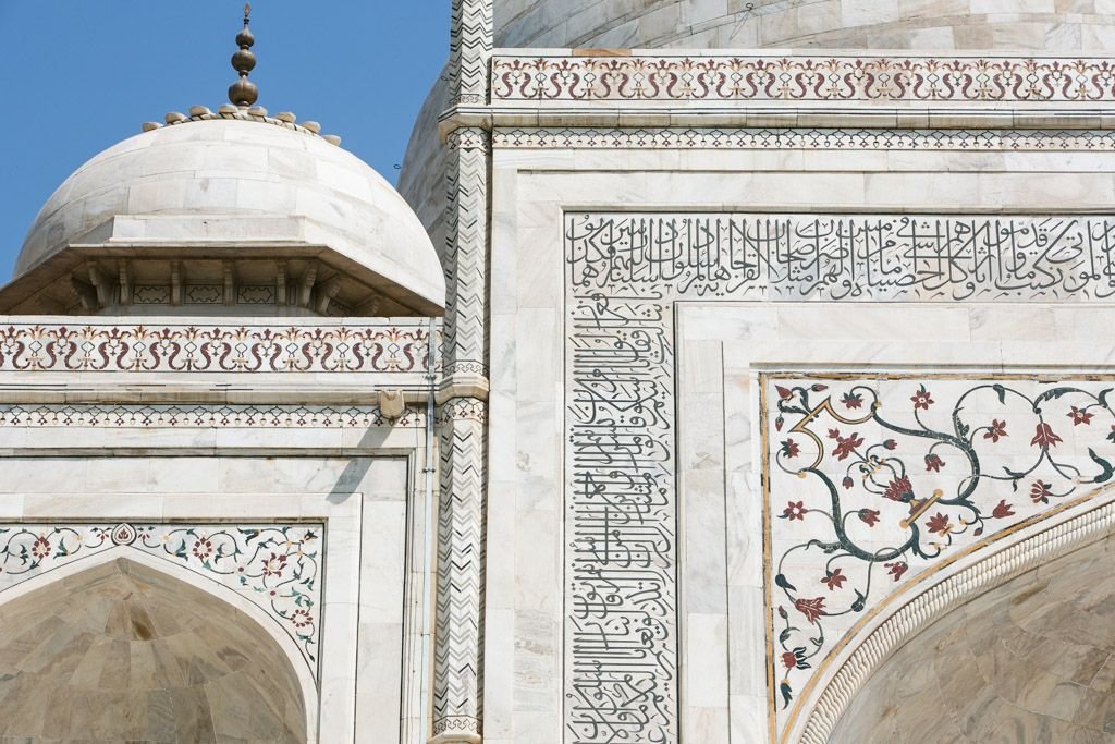 taj mahal