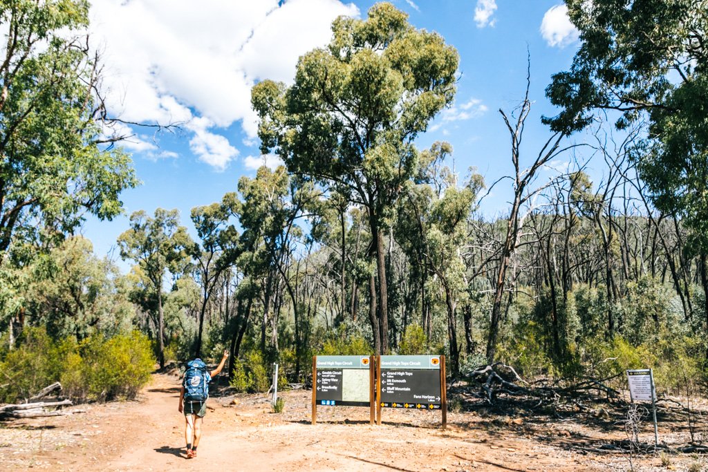 warrumbungles observatory